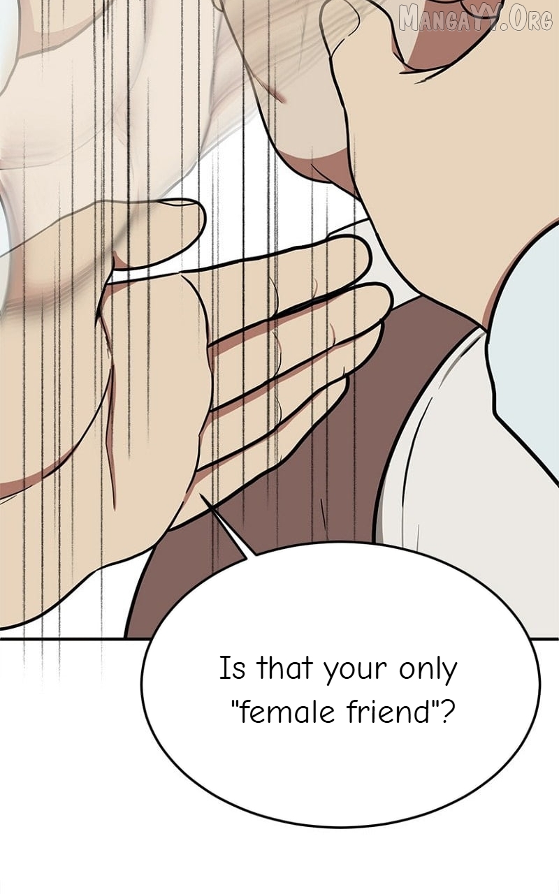 Change Me Chapter 84 - page 17